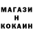 КЕТАМИН VHQ leon lleon