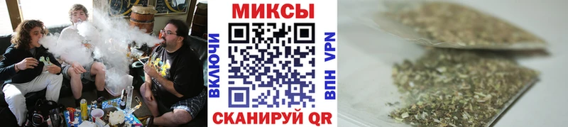 Бутират бутандиол  Ивангород 