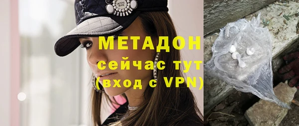 героин Алзамай