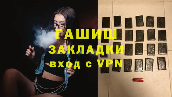 тгк Алексеевка