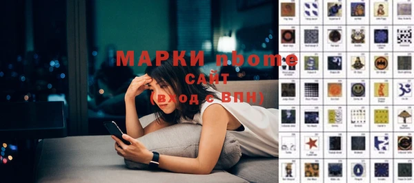 меф VHQ Абаза