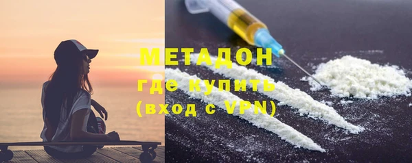 героин Алзамай