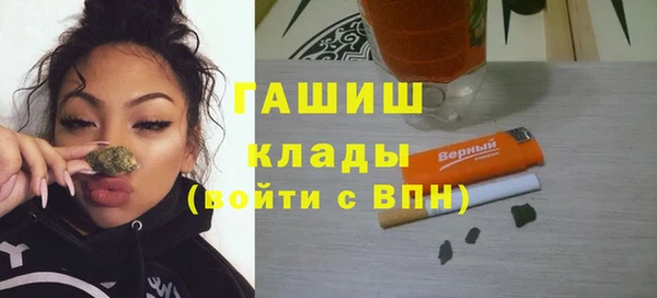 героин Алзамай