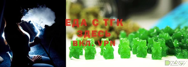 марки lsd Абдулино