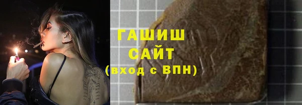 тгк Алексеевка