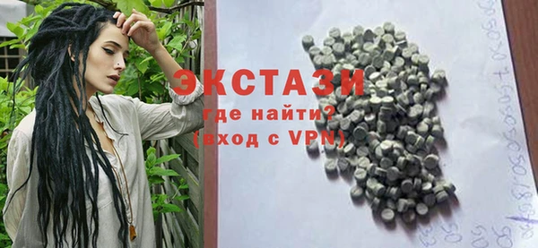тгк Алексеевка