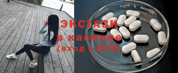 тгк Алексеевка