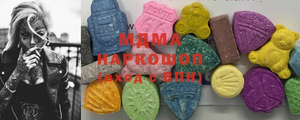 тгк Алексеевка