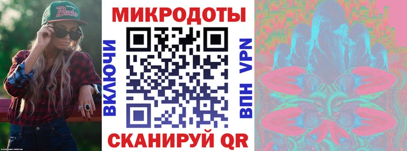 Галлюциногенные грибы Cubensis  купить наркотики цена  Ивангород 